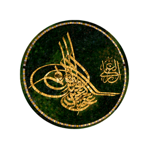 osmanlıca